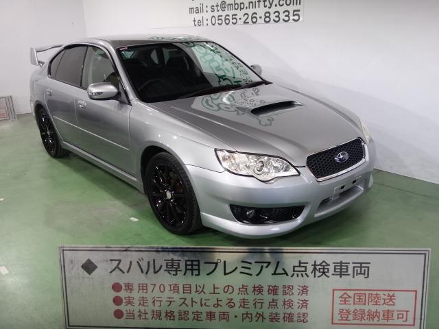 レガシィｂ４ 2007 平成19 年式 14年落ちの中古車を探すなら グーネット中古車 スバルの中古車情報