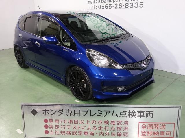 ホンダ フィット ｒｓ １０ｔｈアニバーサリー ６速ｍｔ フロントリップ １７インチブラックａｗ 柿本マフラー ｈｄｄナビ ワンセグｔｖ 59 5万円 平成24年 12年 愛知県 中古車 価格 Com
