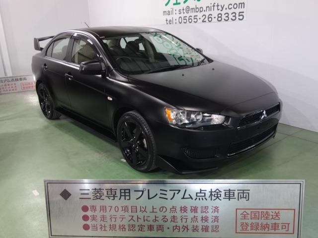 ギャランフォルティス 三菱 スーパーエクシード ナビパッケージ 色替車 マットブラック エボx仕様 ブラックグリル fエアロリップ 大型ウイング ハーフレザーシート ブラック18aw hddナビ bカメラ クルコン キーレス 愛知県 スーパーエクシード ナビ ギャランフォルティス 三菱 スーパーエクシード ナビパッケージ 色替車 マットブラック エボx仕様 ブラックグリル fエアロリップ 大型ウイング ハーフレザーシート ブラック18aw hddナビ bカメラ クルコン キーレス 愛知県 スーパーエクシード ナビ
