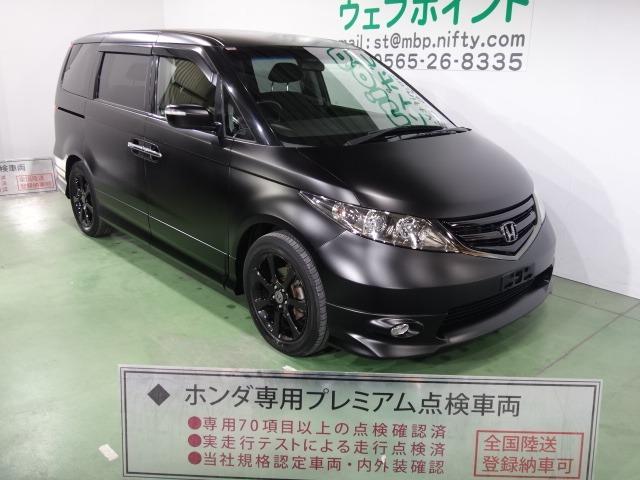 エリシオン ホンダ ｇエアロｈｄｄナビスペシャルパッケージ 色替車 マットブラック ブラック１８ａｗ ブラックグリル ５人乗り仕様 両側パワースライド ｈｄｄナビ ｂカメラ リアスポイラー ｅｔｃ 愛知県 ｇエアロｈｄｄナビスペシャルパッケージ 色替車 マット