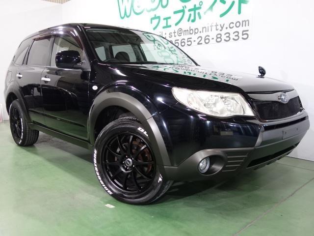 スバル フォレスター ２ ０ｘ マットブラックアンダー ブラック１８ａｗ ブラックメッシュグリル ｈｉｄの中古車 グーネット中古車