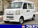 スズキ エブリイ PA 【黒ナンバー・事業用登録可能】1年走行距離無制限保証付き エアコン パワーステアリング 両側スライドドア 運転席・助手席エアバック ヘッドライトレベライザー 【人(思い出)や荷物(仕事)が沢山積める車専門店】クルオク名古屋インター店