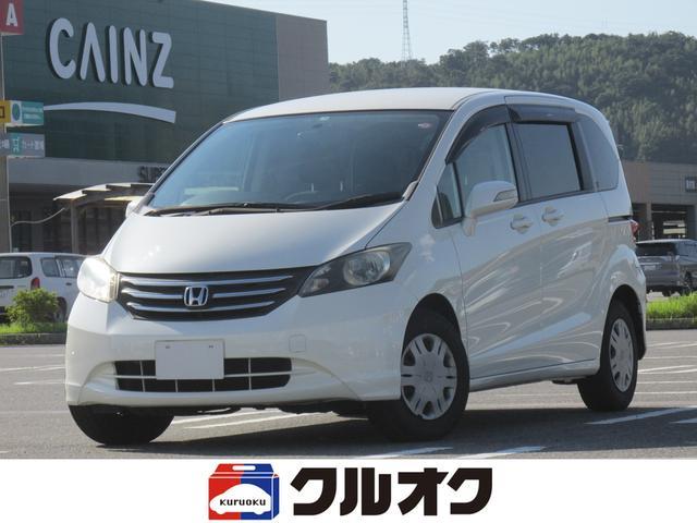 フリード ホンダ g ジャストセレクション 車検整備付き ナビ etc hid 電動スライドドア 電動格納ミラー ウォークスルー 3列シート ウィンカーミラー パール ホワイト 愛知県 g ジャストセレクション 車検整備付き ナビ etc hid 電動スライドドア 電動