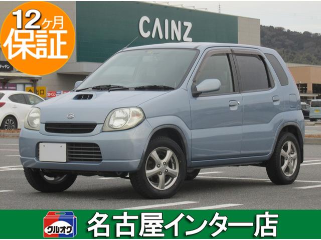 kei スズキ の中古車を探すなら グーネット中古車 kei スズキ の中古車を探すなら グーネット中古車