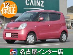 グーネット 本体価格 万円以下の中古車一覧 1 30件