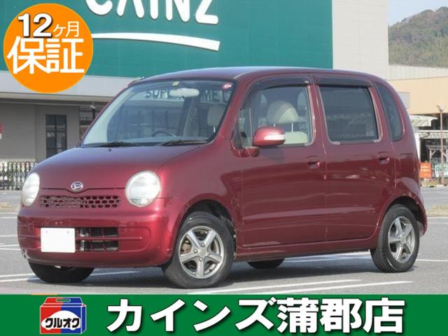 みつかる 469台 ムーヴラテ ダイハツ 40万台から選べる価格相場検索サイトbiglobe中古車 情報提供 グーネット みつかる 469台 ムーヴラテ ダイハツ 40万台から選べる価格相場検索サイトbiglobe中古車 情報提供 グーネット