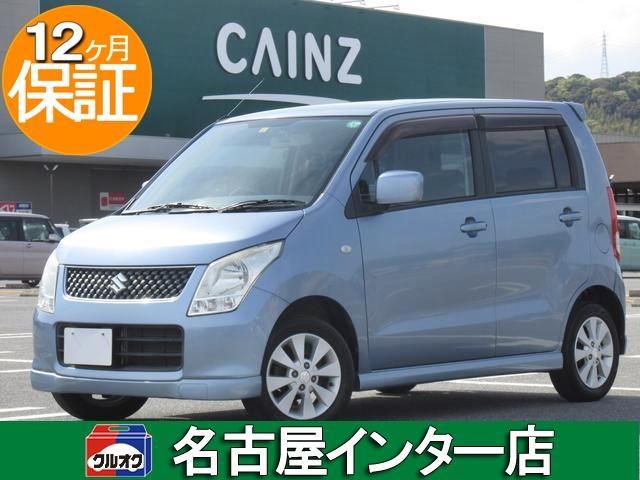 スズキ ワゴンrfxリミテッド 禁煙車 ドラレコ エアロ 14aw スマートキー pushスタートの中古車 車体価格19 9万円 09 平成21 年式 走行5 5万キロ 車体色ブリーズブルーメタリック 愛知県名古屋市名東区高針台1 110 クルオク 名古屋インター店 9 9万円 スズキ ワゴンrfxリミテッド 禁煙車 ドラレコ エアロ 14aw スマートキー pushスタートの中古車 車体価格19 9万円 09 平成21 年式 走行5 5万キロ 車体色ブリーズブルーメタリック 愛知県名古屋市名東区高針台1 110 クルオク 名古屋インター店 9 9万円
