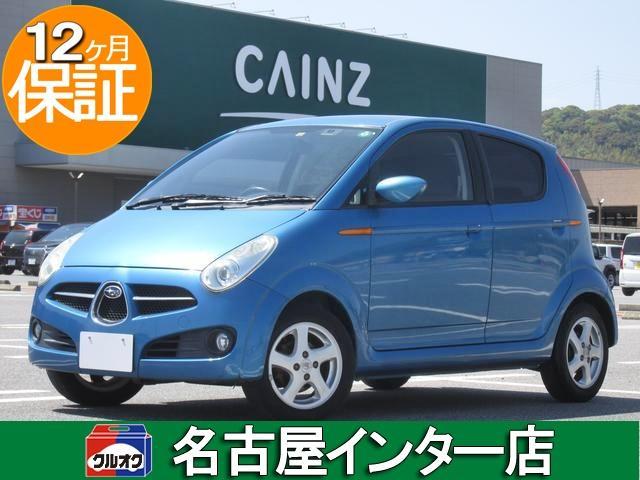 みつかる 44台 r2 r キーレス etc 14インチアルミホイール cd再生 abs 衝突安全ボディ wエアバッグ 電格ミラー スバル 40万台から選べる価格相場検索サイトbiglobe中古車 情報提供 グーネット みつかる 44台 r2 r キーレス etc 14インチアルミホイール cd再生 abs 衝突安全ボディ wエアバッグ 電格ミラー スバル 40万台から選べる価格相場検索サイトbiglobe中古車 情報提供 グーネット