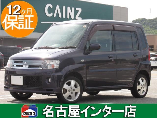 みつかる 281台 トッポ 三菱 40万台から選べる価格相場検索サイトbiglobe中古車 情報提供 グーネット みつかる 281台 トッポ 三菱 40万台から選べる価格相場検索サイトbiglobe中古車 情報提供 グーネット