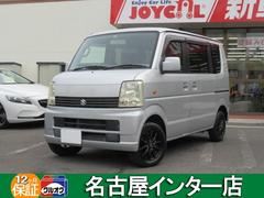 スズキエブリイワゴンの中古車を探すなら グーネット中古車
