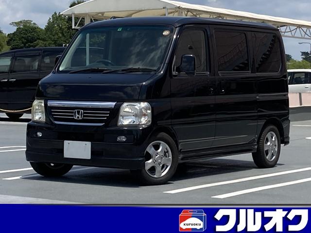 人気海外一番 ホンダバモス klubbdirekt.se