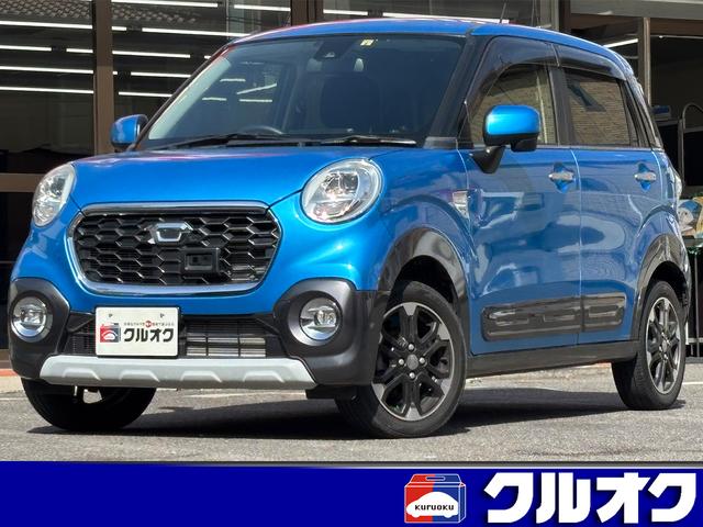 アクティバＧ　ＳＡＩＩ　【禁煙車】取扱説明書　１年走行距離無制限保証付き　　スマートキー　スペアキー　バックモニター　Ｂｌｕｅｔｏｏｔｈ接続　ＣＤ／ＤＶＤ／ワンセグ　ＫＥＮＷＯＯＤ製ナビ　ＬＥＤヘッドライト　オートエアコン