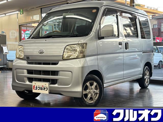 クルオクだからできる驚きの品質と価格。最高の１台を！ バイヤーが全国から価格と品質に妥協せず厳選して仕入れたプロ目線の一品！