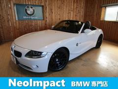 ＢＭＷ　Ｚ４　２．２ｉ　電動オープンＯＨ済　ブラックアルミ　ナビ