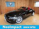 ＢＭＷ Ｚ４ ロードスター２．５ｉ　電動オープンＯＨ済　レッドレ...