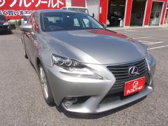 アップルワールドの在庫 中古車なら グーネット中古車 アップルワールドの在庫 中古車なら グーネット中古車
