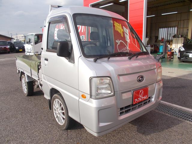 サンバートラック スーパーチャージャーの中古車を探すなら グーネット中古車 スバルの中古車情報 サンバートラック スーパーチャージャーの中古車を探すなら グーネット中古車 スバルの中古車情報