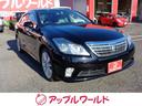 TOYOTA CROWN HYBRID