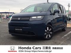 フリード e:HEVエアー EX 未登録新車 7人乗りタイプ 8インチナビ リアカメラ 15インチアルミホイール 運転席&助手席シートヒーター リアクーラー ブラインドスポットインフォメーション HondaSENSING スマートキー 中古車画像