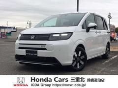 フリード e:HEVエアー EX 未登録新車 8インチコネクトナビ リアカメラ 15インチアルミホイール ブラインドスポットインフォメーション フルオートエアコン リアクーラー 運転席&助手席シートヒーター HondaSENSING 中古車画像