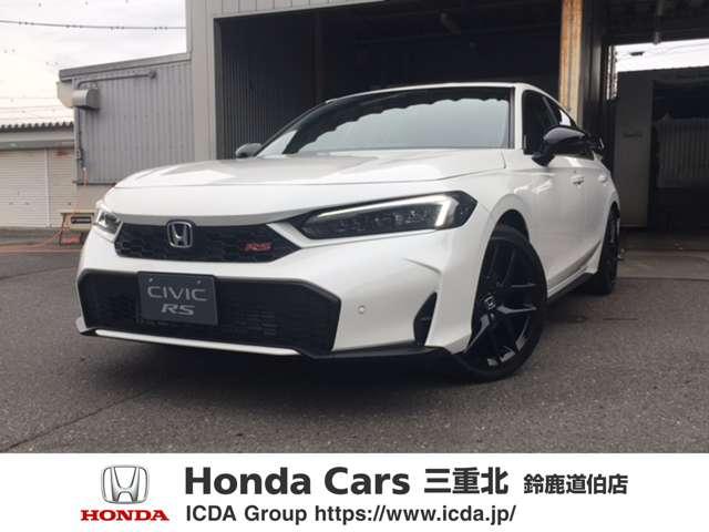 シビック(ホンダ) RS 未登録新車 Google搭載9インチHondaCONNECTディスプレー ETC2.0 パワーシート 18インチアルミホイール 本革巻ステアリングホイール 運転席&助手席シートヒーター 中古車画像