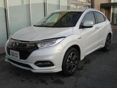 ホンダ ヴェゼル 登録済み未使用車の中古車在庫一覧 中古車在庫 中古車販売情報を探すなら くるまのニュース 中古車検索 ホンダ ヴェゼル 登録済み未使用車の中古車在庫一覧 中古車在庫 中古車販売情報を探すなら くるまのニュース 中古車検索