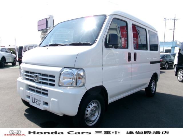 期間限定30%OFF! アクティバン 5MT 作業車 軽貨物車 - 通販