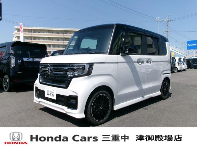 安心のディーラー中古車　全車　１年保証付 三重県下５拠点の安心ネットワーク・ディーラー保証と安心整備でお届けします