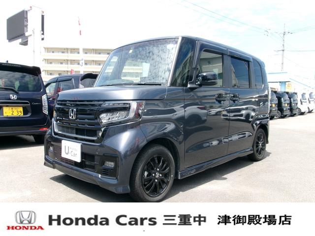 安心のディーラー中古車　全車　１年保証付 三重県下５拠点の安心ネットワーク・ディーラー保証と安心整備でお届けします