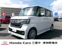 安心のディーラー中古車　全車　１年保証付 三重県下５拠点の安心ネットワーク・ディーラー保証と安心整備でお届けします