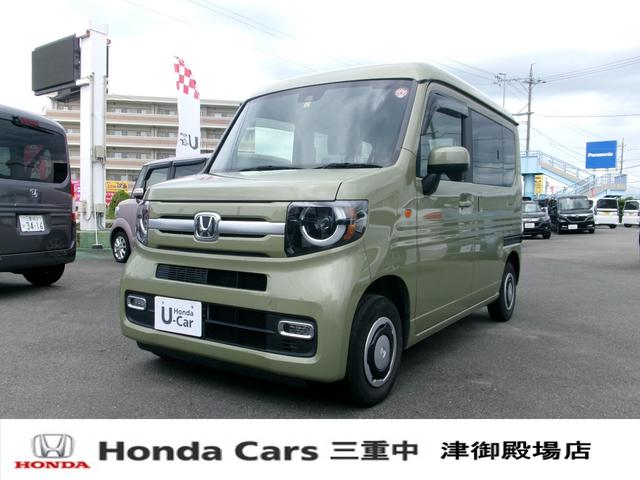 ファン・ホンダセンシング　ディスプレイオーディオ（ＷＸ－２１１Ｃ）ＡＭ・ＦＭ　ヘットライト光軸　Ｂカメラ　両側スライドドア　ワンセグＴＶ　ＣＤ　ＬＥＤヘッドライト　フォグランプ付　キ－レス付　記録簿　ワンオーナ