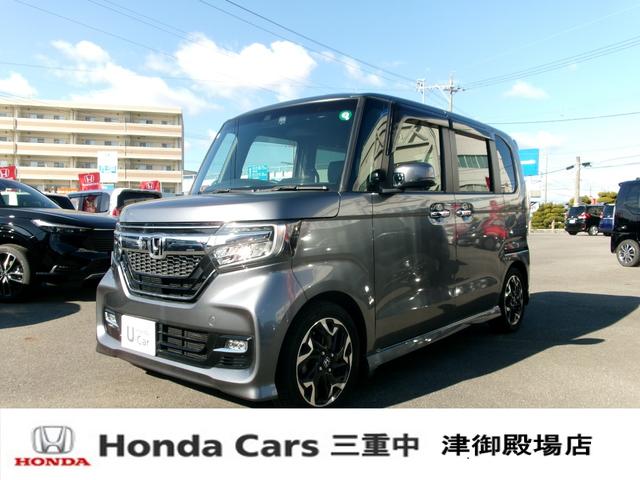 Ｇ・Ｌターボホンダセンシング　ギャザーズＳＤナビ　Ｂカメラ　助手席スーパースライドシート　オ－トリトラミラ　ＤＶＤ再生ＣＤ　ドラレコ前　両側パワースライドドア　ワンセグＴＶ　ＥＴＣ　１５インチＡＷ　ブル－トゥ－ス　記録簿ワンオーナ