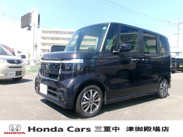 Ｎ－ＢＯＸカスタム 　ホンダディスプレイオ－ディ　Ｂカメラ　運転席＋助手席シ－トヒ－タ　フルセグＴＶ　ブル－トゥ－ス　片側パワ－スライドドア　スマ－トキ－　自動パ－キング　１４インチＡＷ　オートリトラミラ－記録簿ワンオーナ（1枚目）