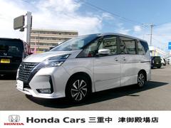セレナ ハイウェイスターV 日産SDナビ(MJ-119D-W)ブラインドスポットモニター フルセグTV Bカメラ 両側パワースライド ブル-トゥ-ス ETC ドラレコ前 CD LEDヘッドライト 記録簿 ワンオーナ 禁煙車 中古車画像