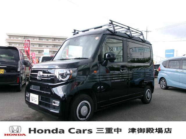 ホンダカーズ三重中では年中無休の営業ですので安心です 三重県下５拠点の安心ネットワーク・ディーラー保証と安心整備でお届けします