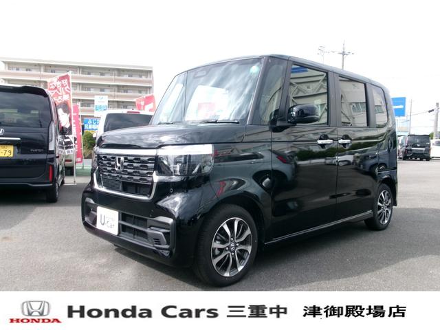 ホンダカーズ三重中では年中無休の営業ですので安心です 三重県下５拠点の安心ネットワーク・ディーラー保証と安心整備でお届けします