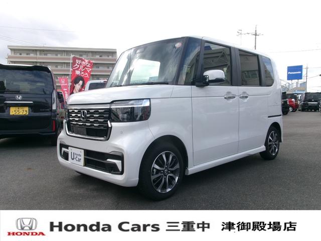 ホンダカーズ三重中では年中無休の営業ですので安心です 三重県下５拠点の安心ネットワーク・ディーラー保証と安心整備でお届けします