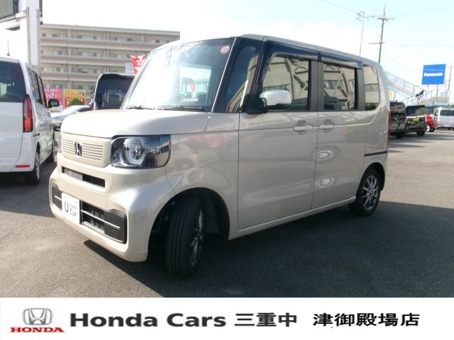 ホンダカーズ三重中では年中無休の営業ですので安心です 三重県下５拠点の安心ネットワーク・ディーラー保証と安心整備でお届けします