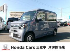 N-VAN ファン ホンダディスプレイナビ(VXM-245ZFEI) フルセグTV Bカメラ ブル-トゥ-ス 両側スライド ドア 電動格納式リモコンカラ-ドドアミラー 充電用USBジャック(急速充電対応タイプ) 記録簿 中古車画像