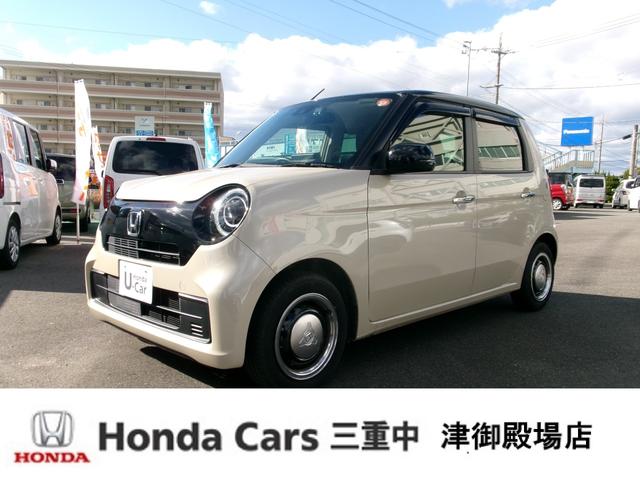 ホンダカーズ三重中では年中無休の営業ですので安心です 三重県下５拠点の安心ネットワーク・ディーラー保証と安心整備でお届けします