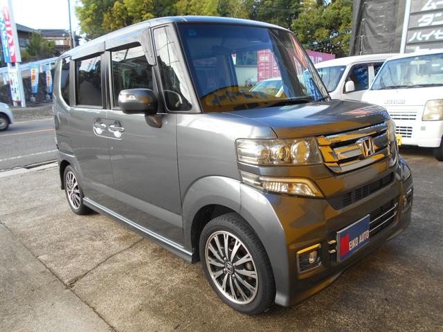 Ｇ・ターボＬパッケージ　１５インチアルミホイル　ターボ車　ナビゲーション・　バックカメラ両側パワースライドドア