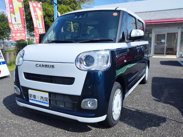 ムーヴキャンバス ストライプスＧ　試乗車アップ　キーフリーシステム（1枚目）