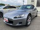 ホンダ Ｓ２０００ ベースグレード　フルノーマル　スクリーン新品...