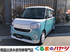 グーネット 未使用車 軽自動車 ナビ付 の中古車一覧 1 30件