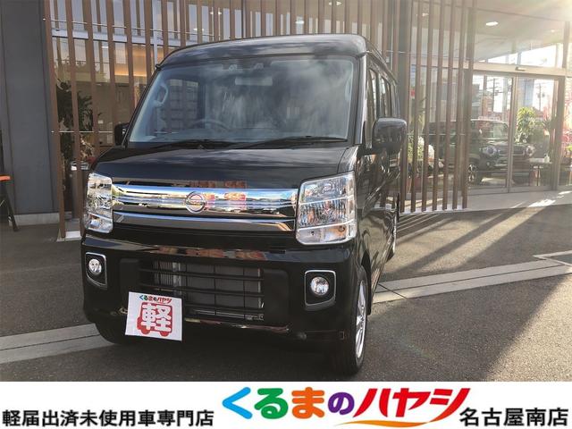 日産の中古車なら グーネット中古車 愛知県名古屋市南区の中古車情報