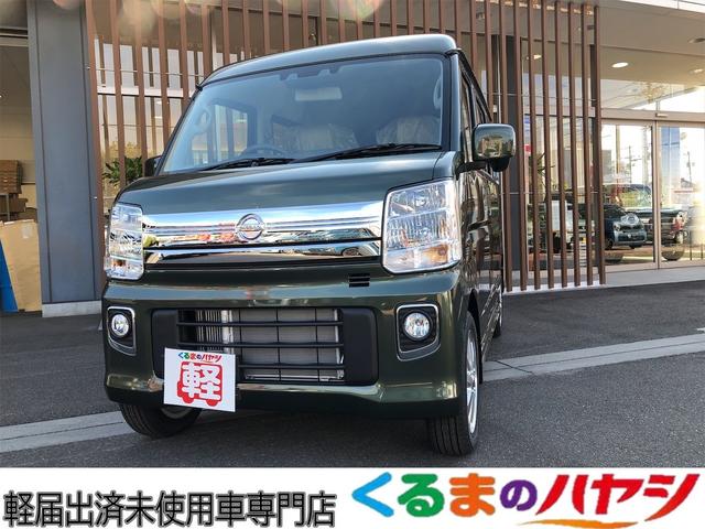 日産の中古車なら グーネット中古車 愛知県名古屋市南区の中古車情報