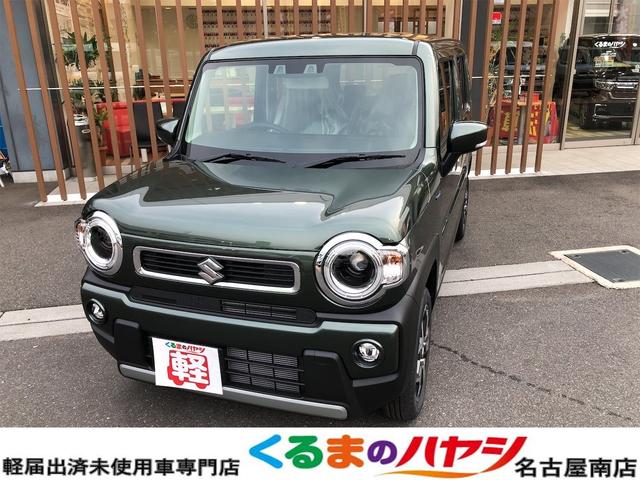 ハスラー スズキ ハイブリッドｘターボ 届出済未使用車 ターボ車 クルーズコントロール シートヒーター セーフティサポート 愛知県 ハイブリッドｘ ターボ 届出済未使用車 ターボ車 クルーズコントロール シートヒーター セーフティサポート スズキハスラーの
