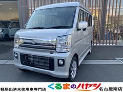 日産 クリッパーリオの中古車 中古車価格 相場情報 価格 Com 日産 クリッパーリオの中古車 中古車価格 相場情報 価格 Com