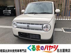 スズキアルトラパンの中古車を探すなら グーネット中古車 愛知県の中古車情報