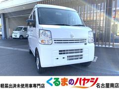 日産 愛知県の中古車一覧 価格 Com